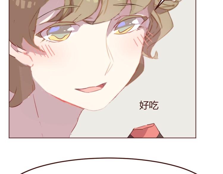 第37话 冰释前嫌？33