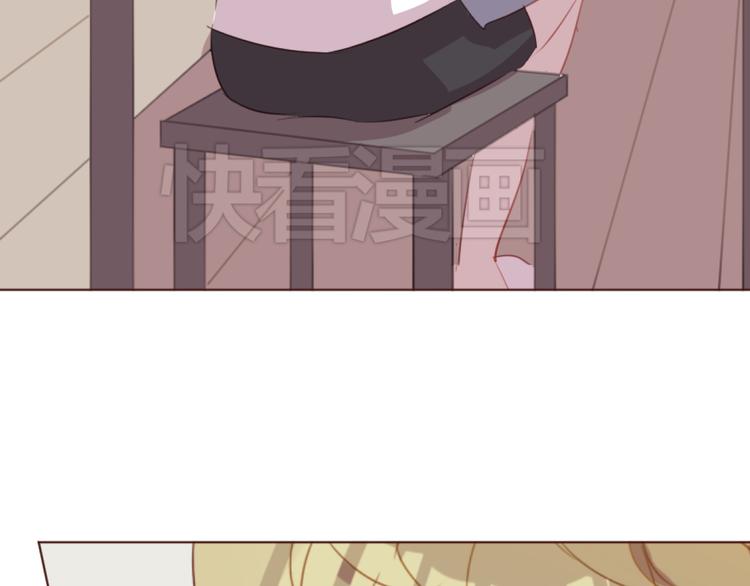 第37话 冰释前嫌？47