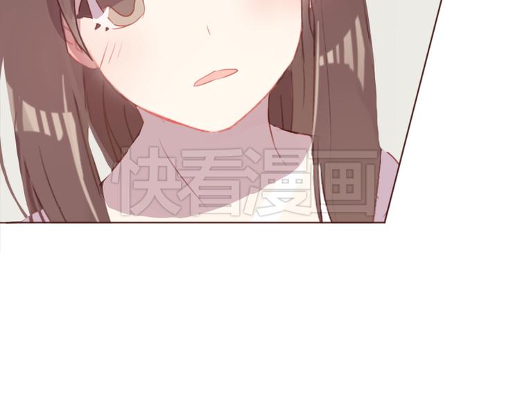 第37话 冰释前嫌？55