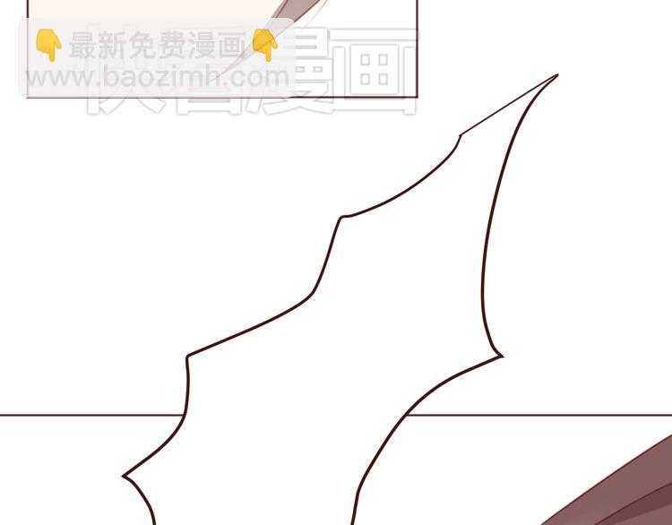 第37话 冰释前嫌？59
