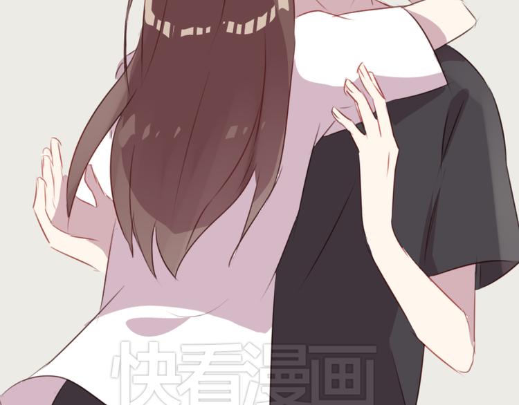 第37话 冰释前嫌？62