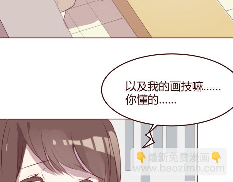 第41话 手帕10