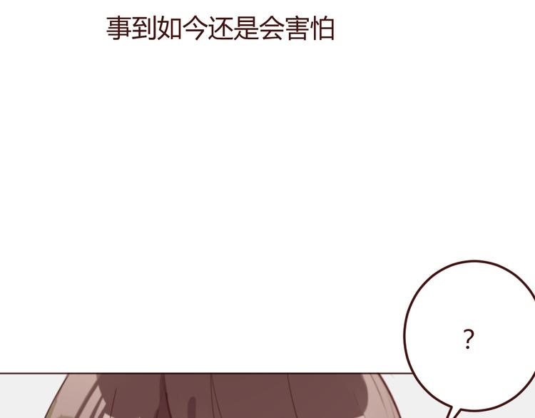 第41话 手帕15