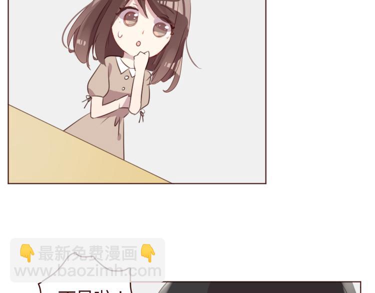 第41话 手帕20