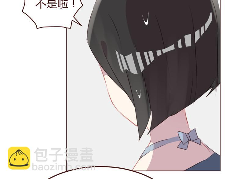 第41话 手帕21