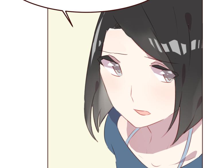 第41话 手帕24