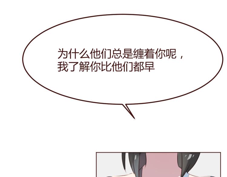 第41话 手帕27