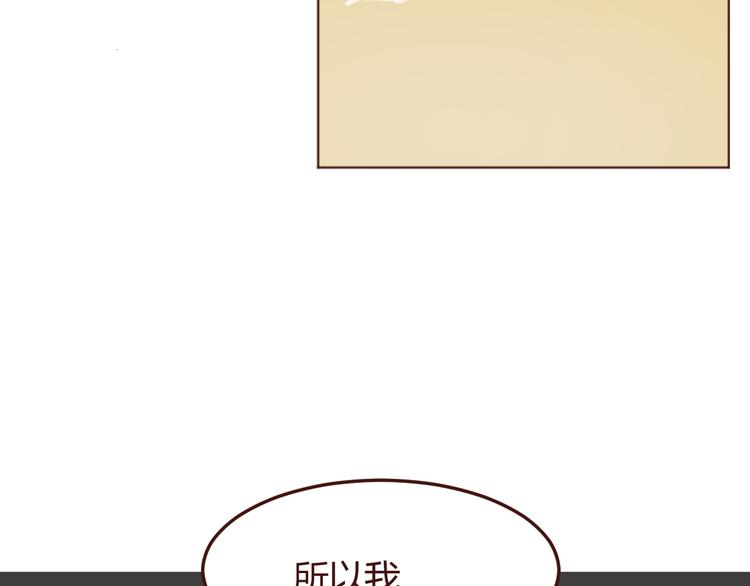 第41话 手帕29
