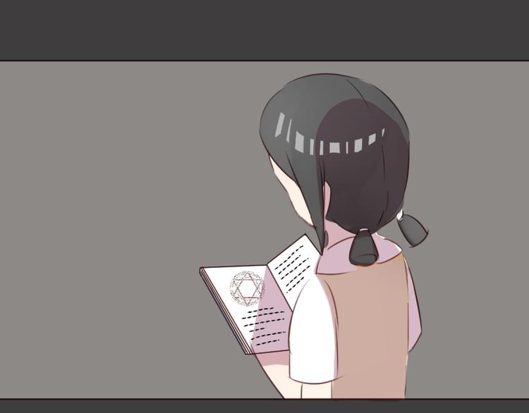 第41话 手帕32