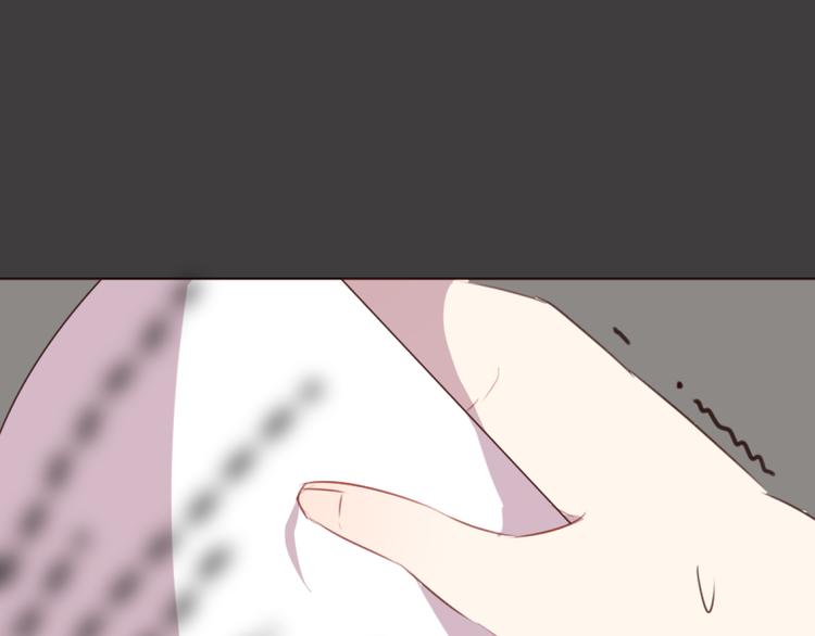 第41话 手帕33