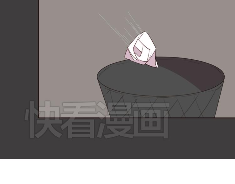 第41话 手帕37