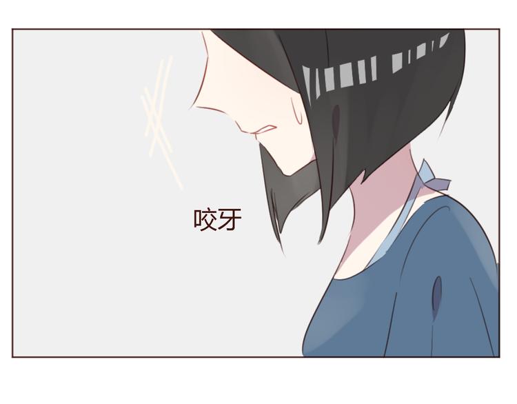 第41话 手帕38