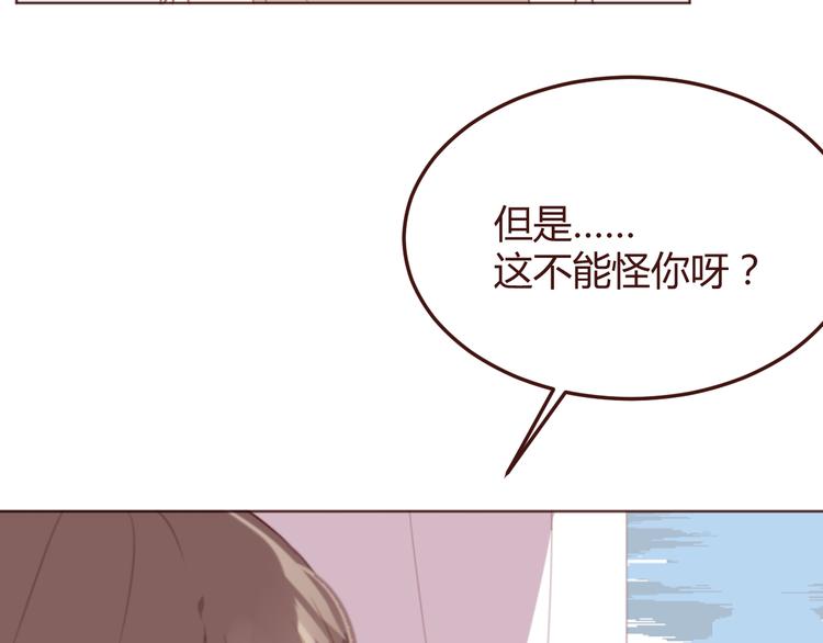 第41话 手帕47