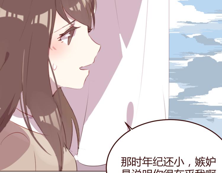 第41话 手帕52