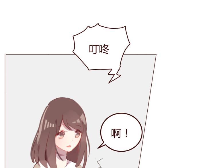 第41话 手帕55
