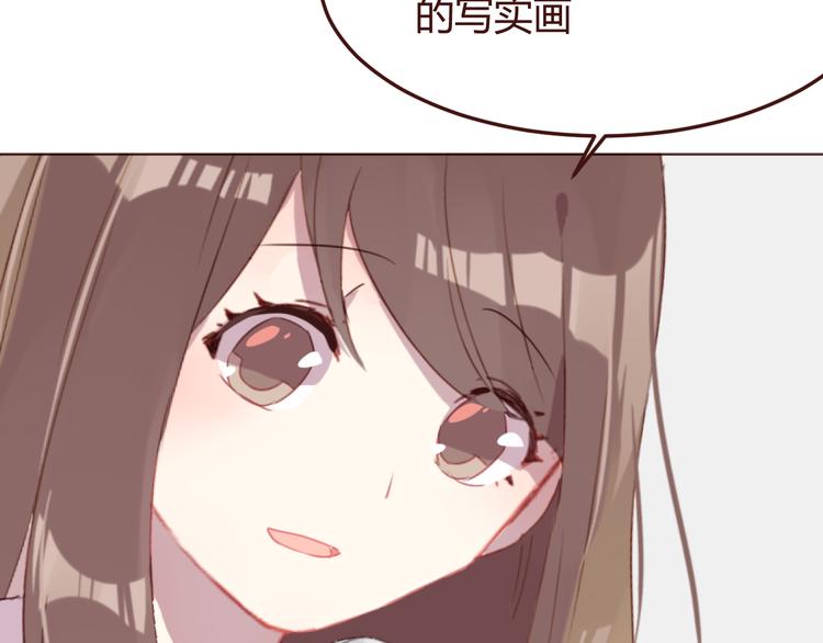 第41话 手帕59