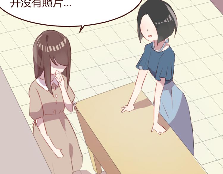 第41话 手帕9