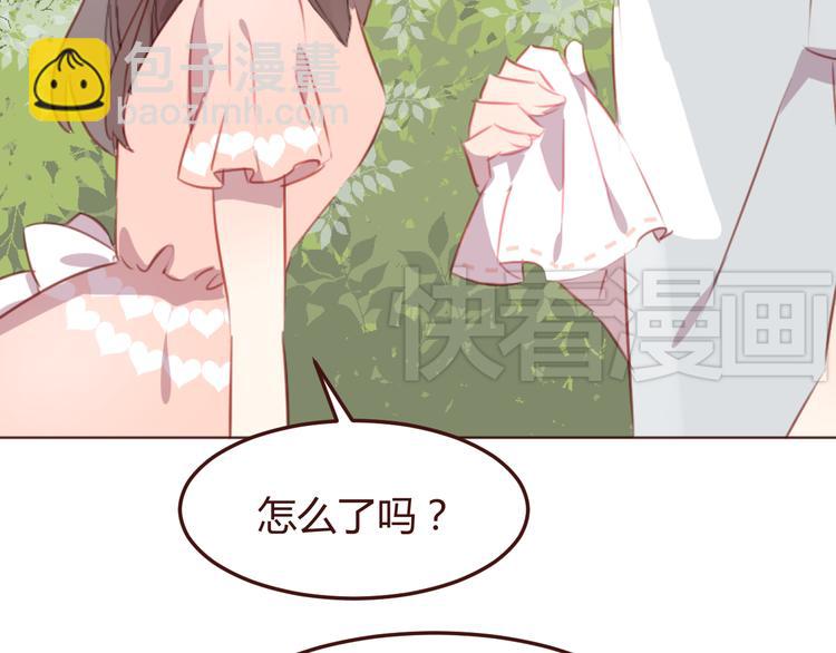 第42话 把手给我26