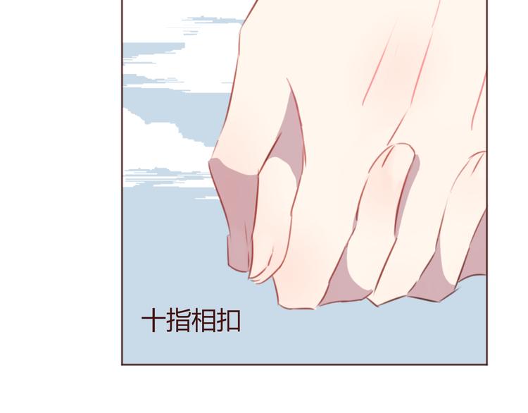 第42话 把手给我43