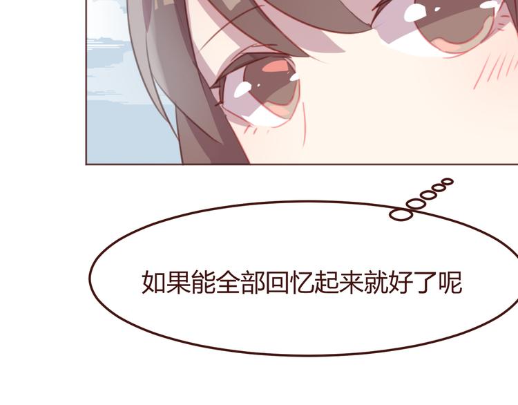 第42话 把手给我51