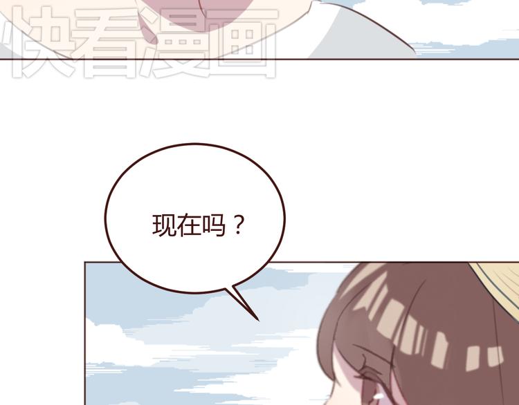 第42话 把手给我54
