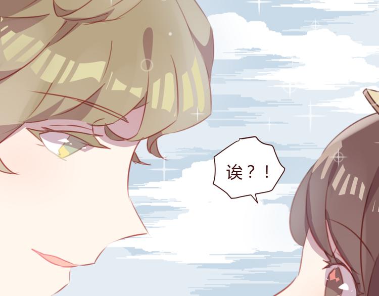 第42话 把手给我58