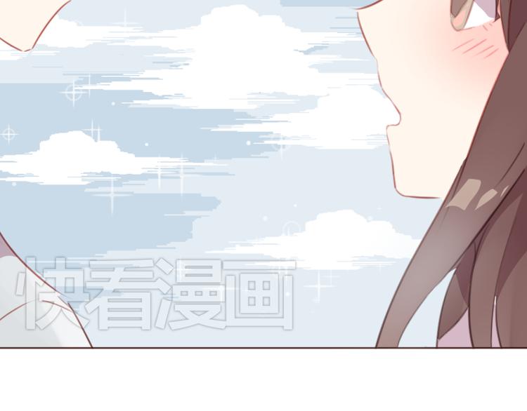 第42话 把手给我59