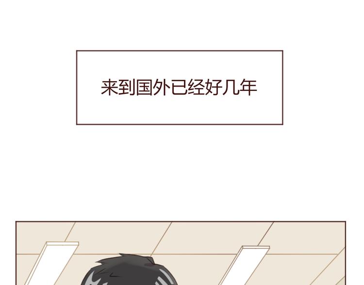 第45话 我们的故事18