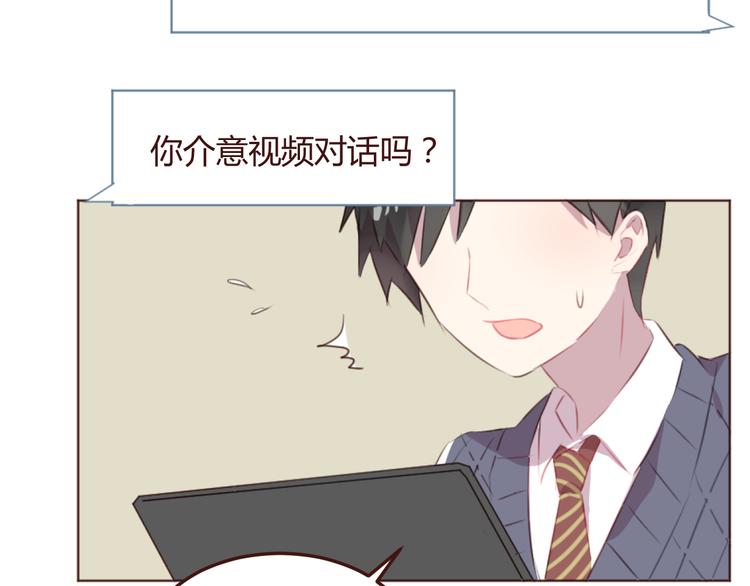 第45话 我们的故事21