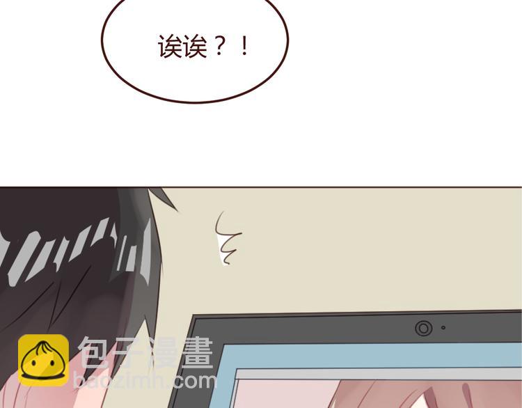 第45话 我们的故事22
