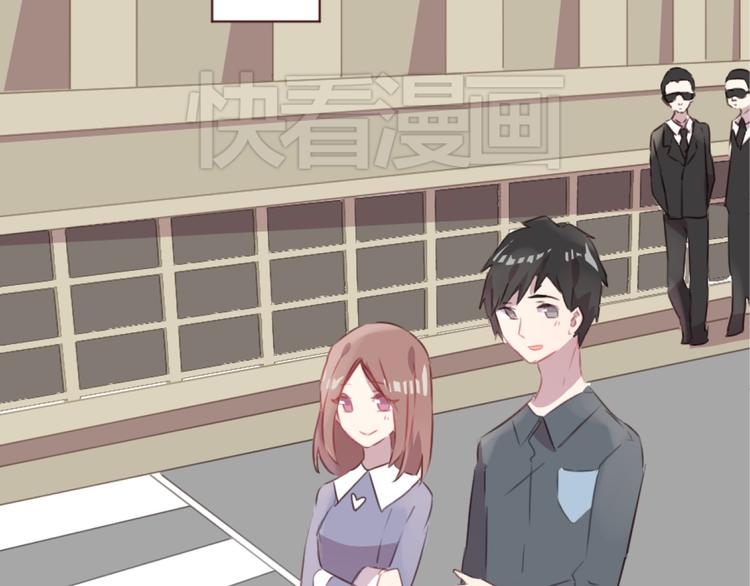 第45话 我们的故事36