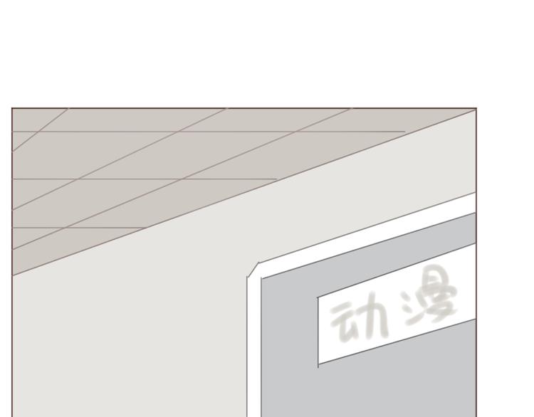 第47话 挑衅0