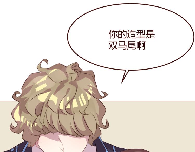 第47话 挑衅15