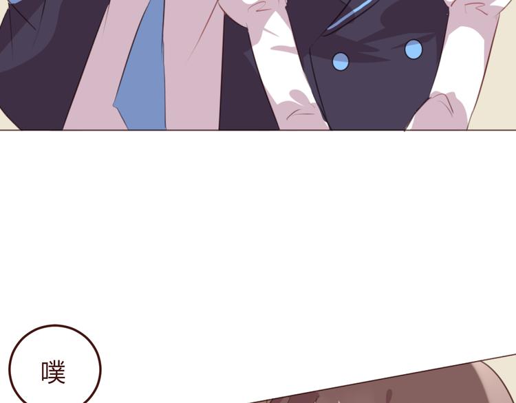 第47话 挑衅17