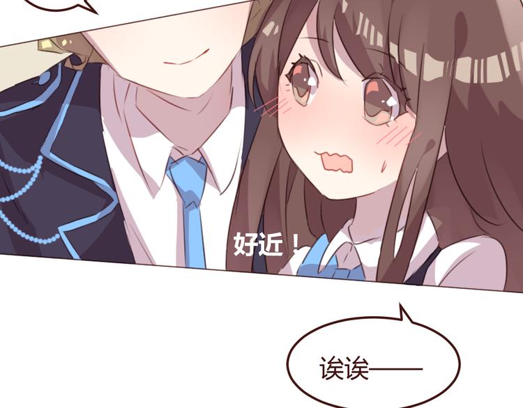 第47话 挑衅18