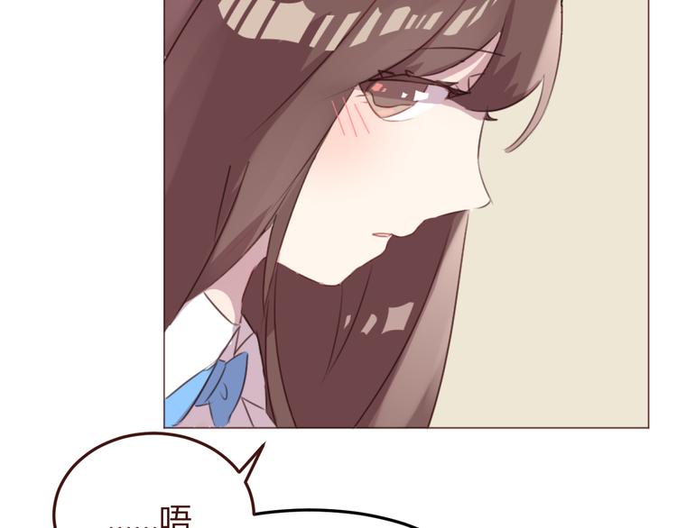 第47话 挑衅21