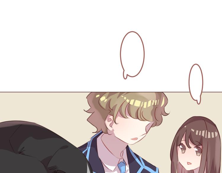 第47话 挑衅25
