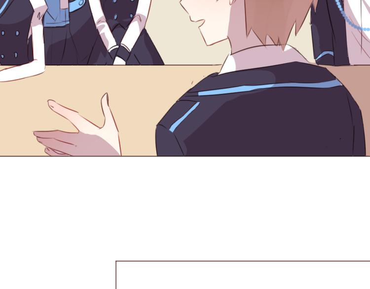 第47话 挑衅31