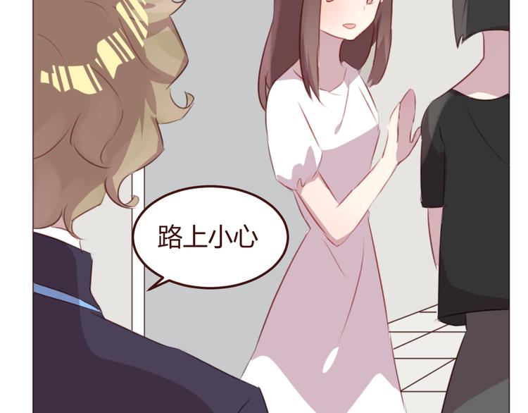 第47话 挑衅49
