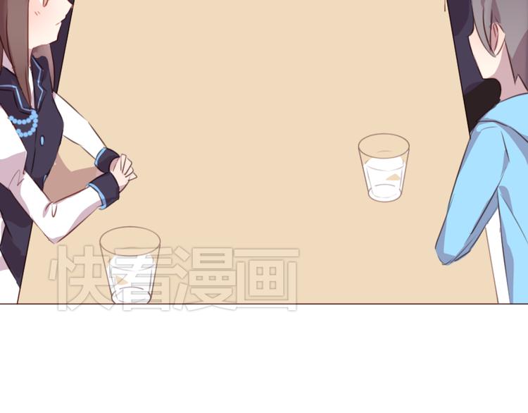 第47话 挑衅6