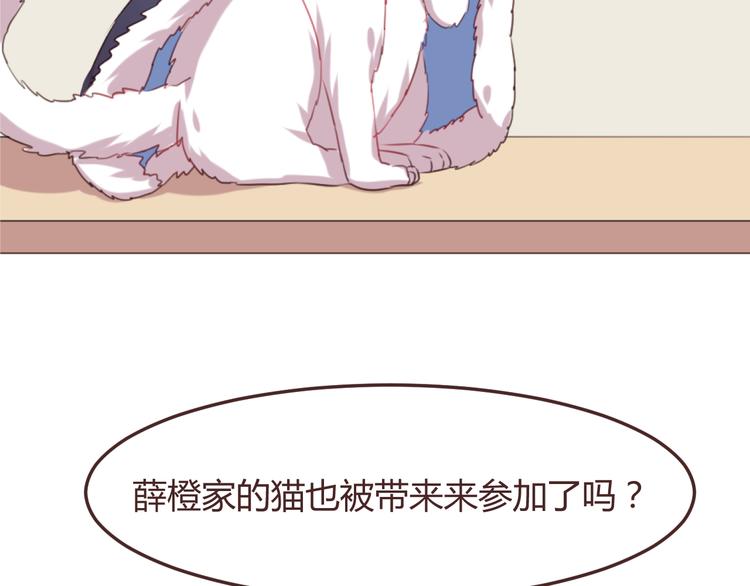第48话 杜柯的鼓励1