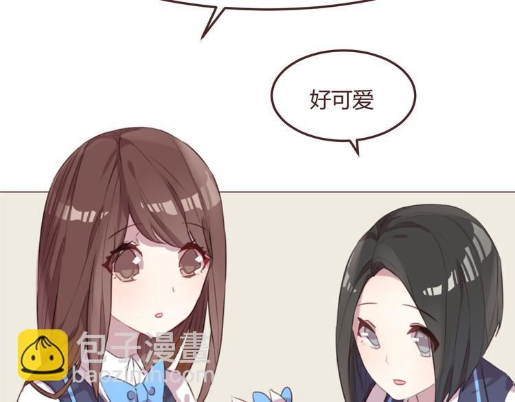 第48话 杜柯的鼓励2