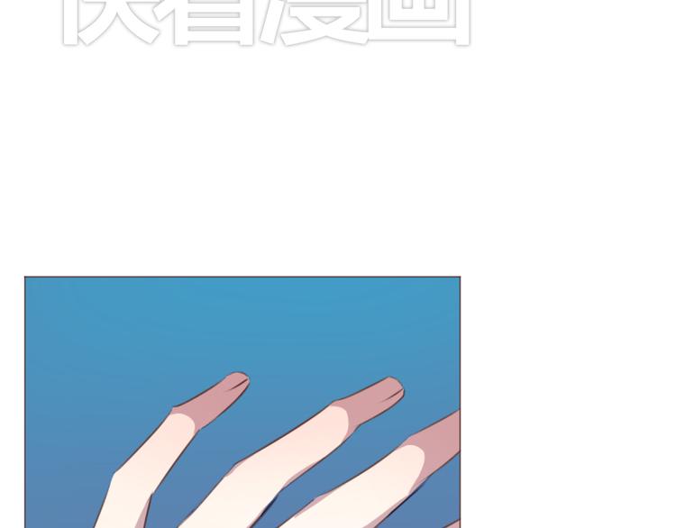 第48话 杜柯的鼓励22
