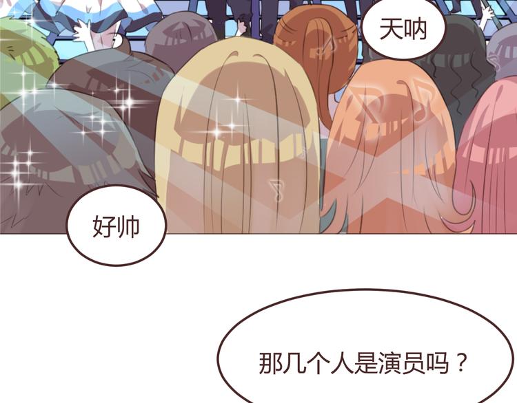 第48话 杜柯的鼓励36