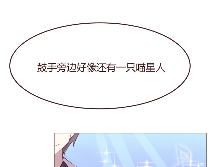 第48话 杜柯的鼓励39