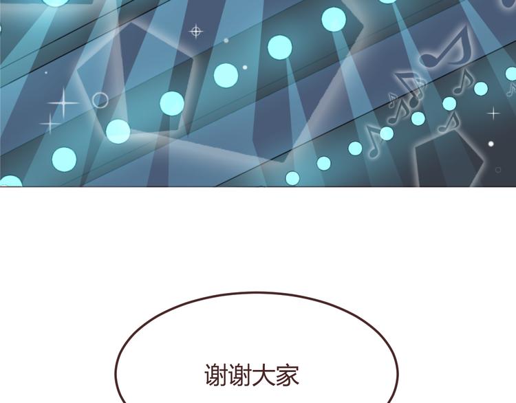 第48话 杜柯的鼓励43