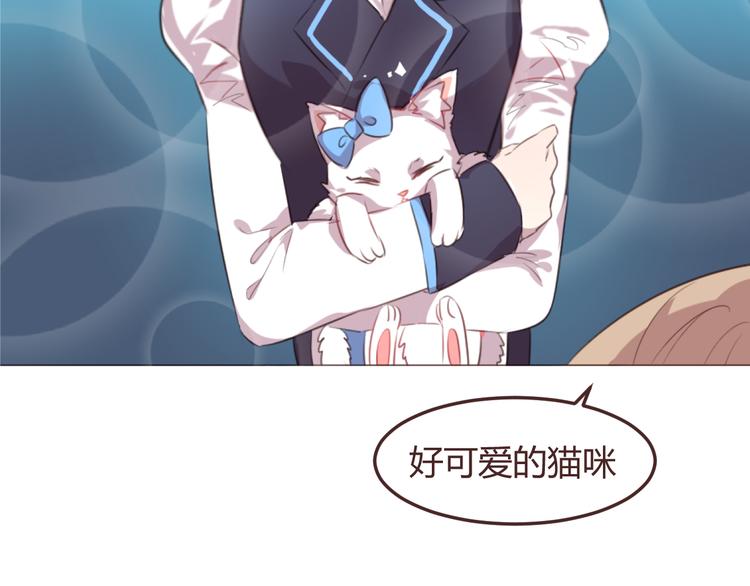 第48话 杜柯的鼓励56