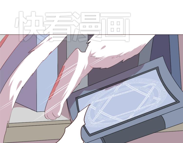 第48话 杜柯的鼓励64