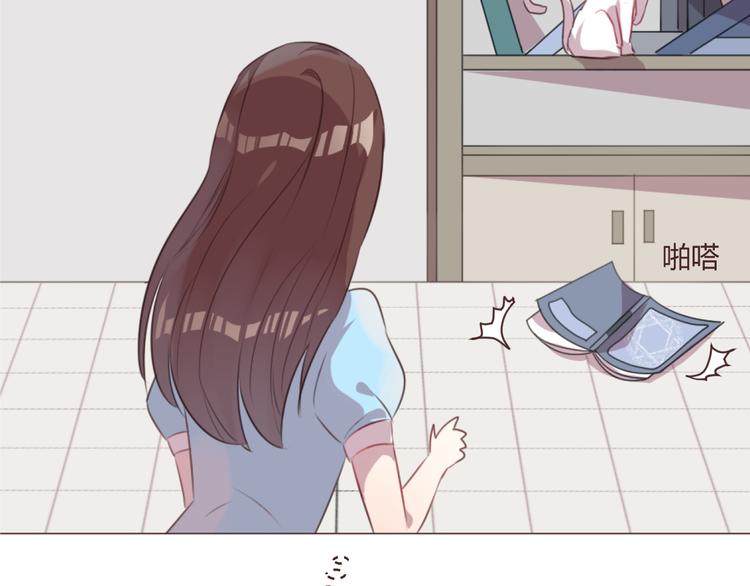 第48话 杜柯的鼓励66