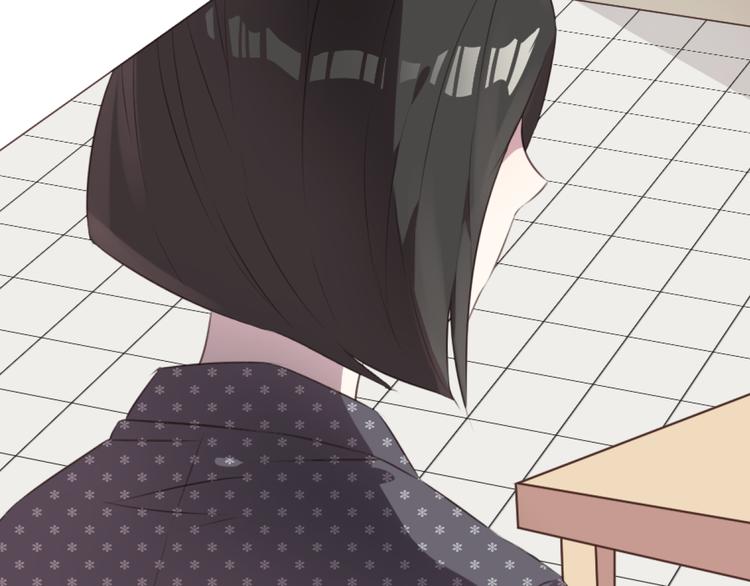 第49话 白璃对不起10